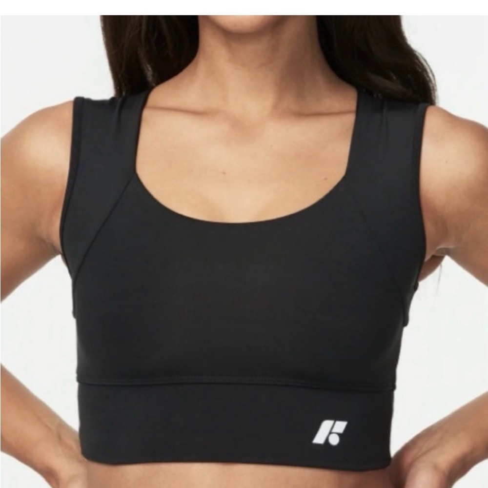 Forme Power Bra